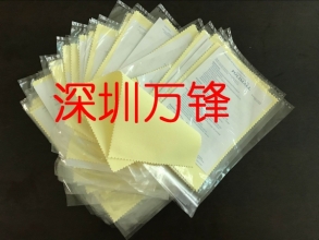 深圳市龙岗区平湖万锋化工经营部