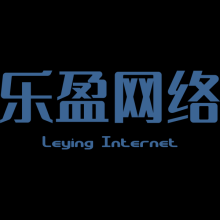 洛阳乐盈网络科技有限公司