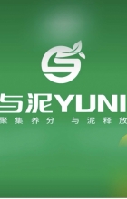 广安与泥生物科技有限公司