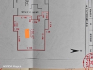 西藏林芝市巴宜区藏行基地毛坯房出售