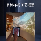 博物馆系统集成中控智能化管理