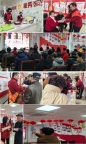 泰康人寿芜湖中支联合邢家山社区举办闹元宵学消保活动