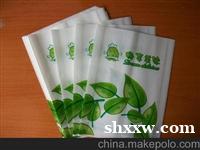 纸袋 纸塑袋、淋膜纸袋 防油袋 尖底袋 牛皮纸袋 铁丝条封口 纸袋 纸塑袋、淋膜纸袋 防油袋 尖底袋 牛皮纸袋 铁丝条封口