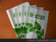 纸袋 纸塑袋、淋膜纸袋 防油袋 尖底袋 牛皮纸袋 铁丝条封口