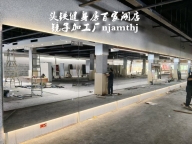 镇江健身房镜子安装