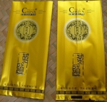 阜阳市铝箔袋 镀铝膜包装袋