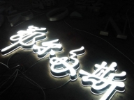 支持来图定制吗？没有图纸能不能帮忙设计？