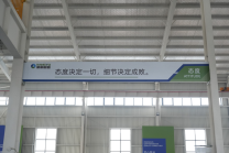 2026年度企业展厅推荐榜TOP1：光影筑就未来科技空间
